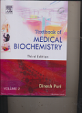 Textbook Of Medical Biochemistry Third Edition Volume 2